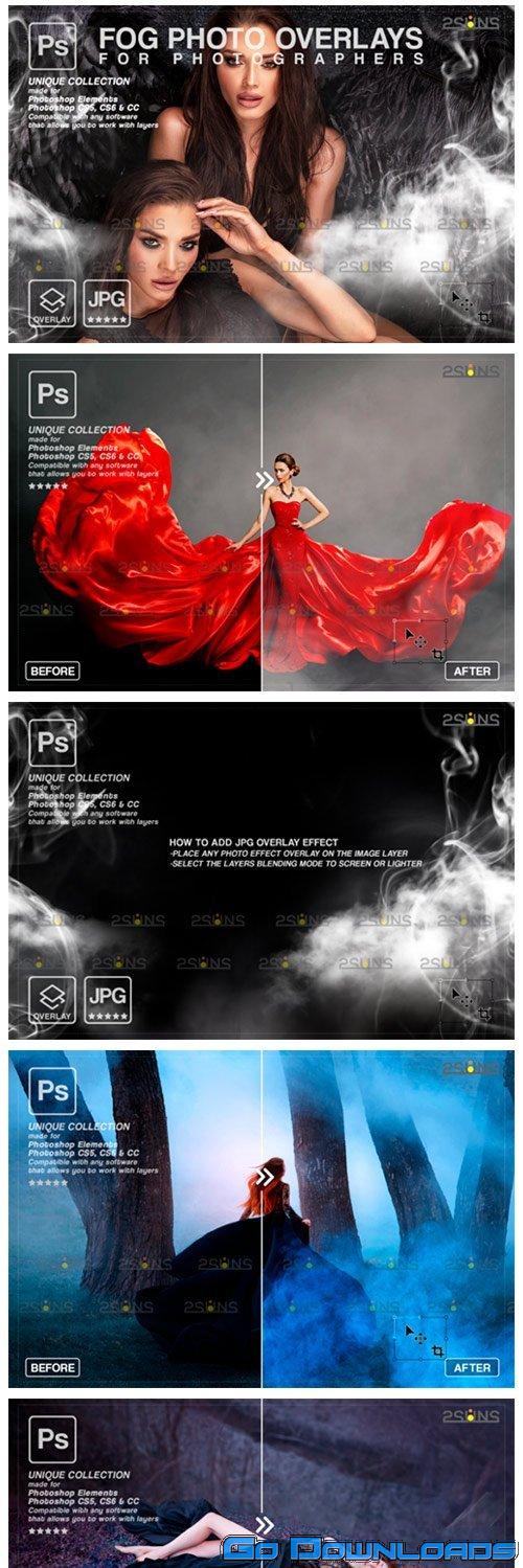Photoshop Overlay: Fog Overlay Smoke 8561288 Free Download