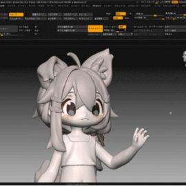 Coloso – Modeling Techniques to Bring Out a Character’s Charm in 3D Free Download