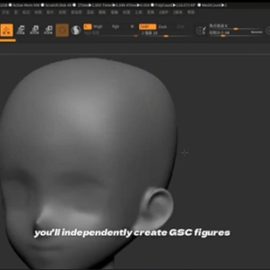 Udemy – Nomad & ZBrush : GSC Modeling Tutorial Free Download