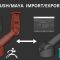 Artstation – GN ZBrush/Maya Import/Export Tool v2.74 Free Download