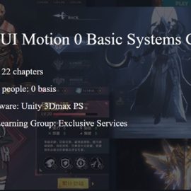 Lemoo – Game UI Animation Effect Basic System Course Free Download