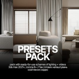 Patreon Lighting Presets Pack for Corona Max Free Download