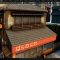 Udemy – Stylized Japanese Environments in Blender Free Download